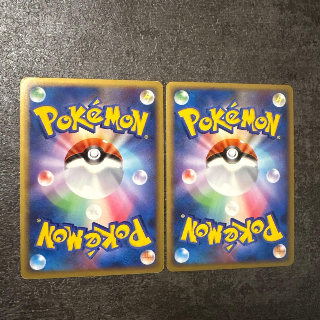 ポケモンカード ピカチュウ legend レジェンド ミラー 032/070