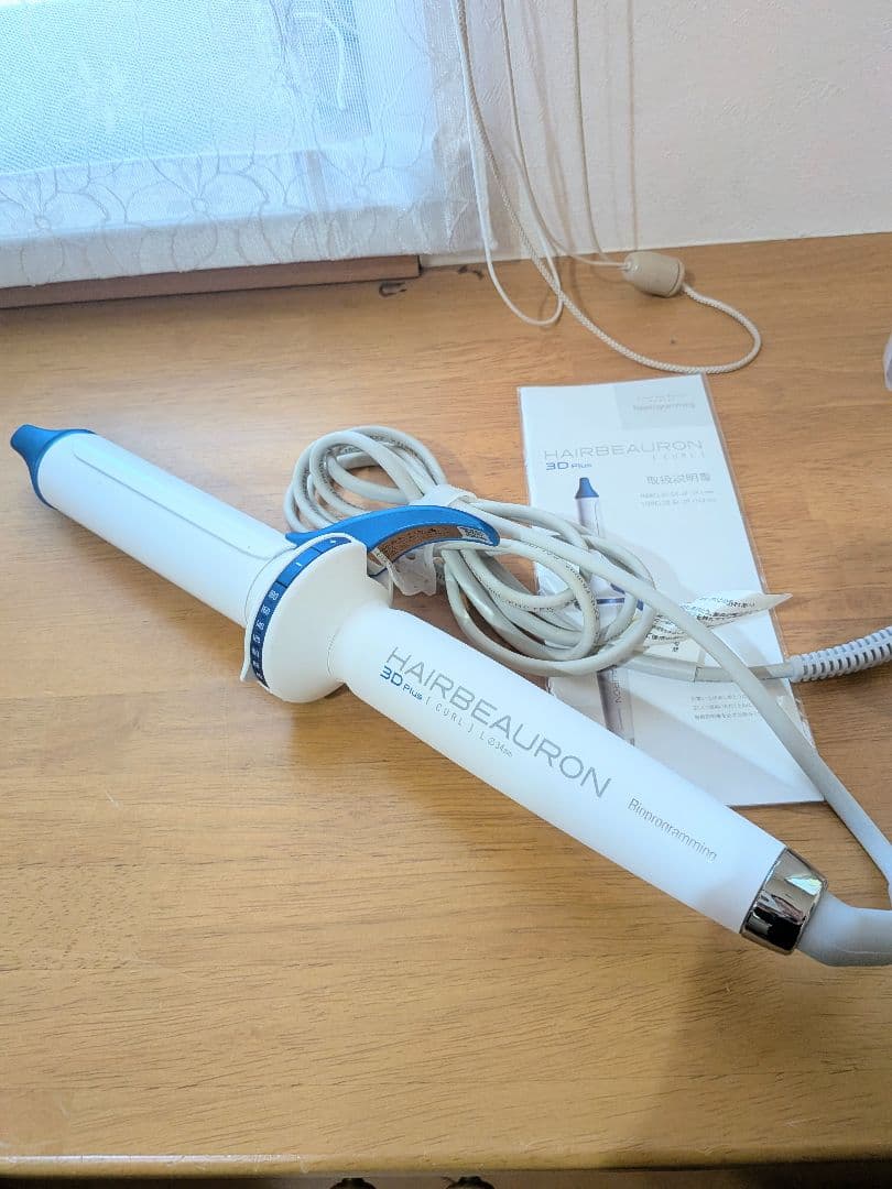 ヘアアイロン HAIRBEAURON 3D Plus 34mm