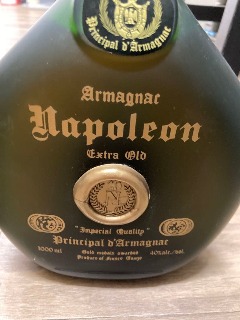 未開封　Hennessy Napoleon コニャック　3本まとめ売り