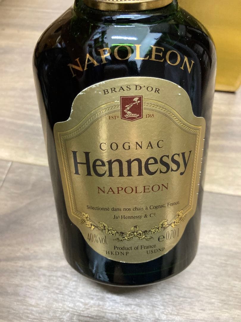未開封　Hennessy Napoleon コニャック　3本まとめ売り