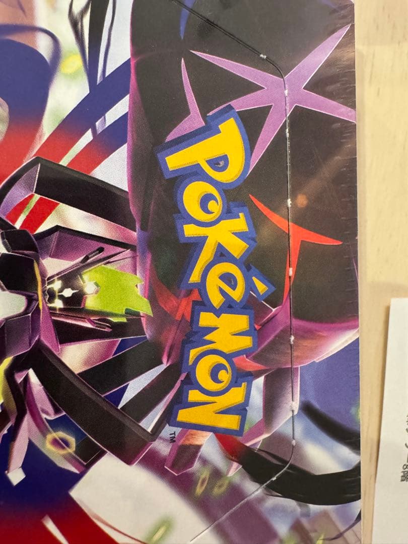 ムニキスゼロ 2BOX ポケモンカードゲーム