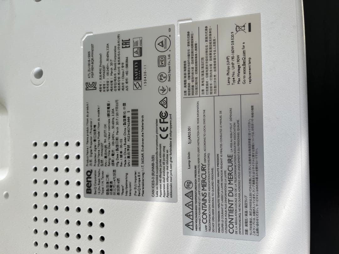 ※MNS※【大幅値下げ】BENQプロジェクター NW632ST