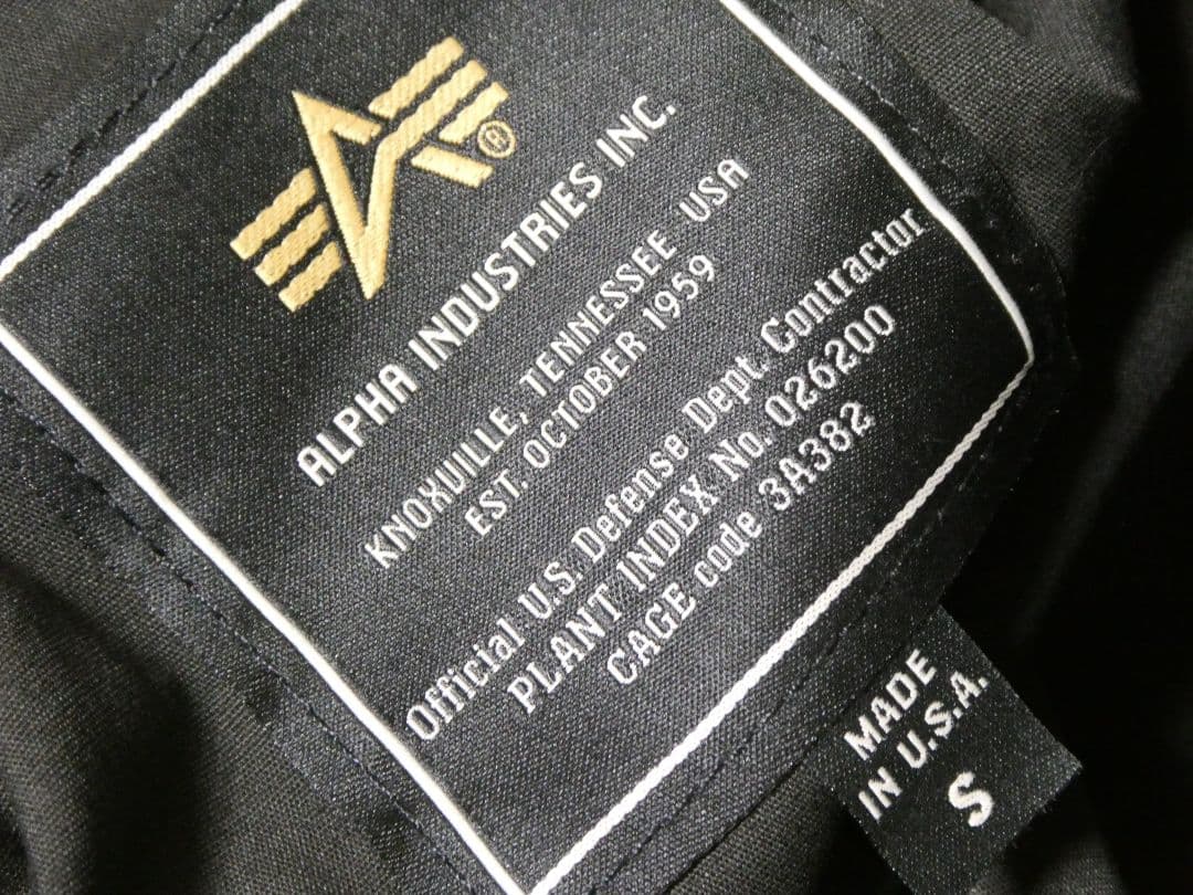 極上美品！97年製レプリカ！2GENモデル！アルファECWCSナイロンパーカー