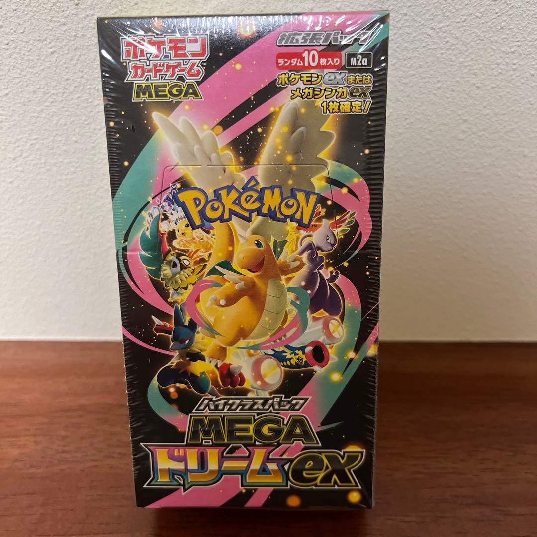 ポケモンカード MEGAドリームex BOX 新品未開封 シュリンク付き