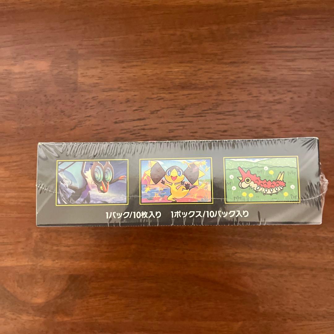 ポケモンカード MEGAドリームex BOX 新品未開封 シュリンク付き