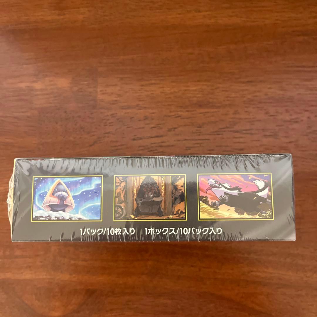 ポケモンカード MEGAドリームex BOX 新品未開封 シュリンク付き