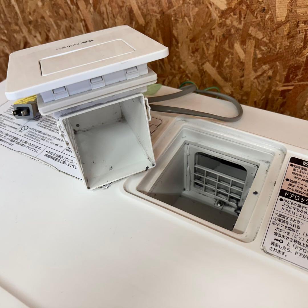 296★2017年製★日立　ドラム式洗濯機　10KG 熱乾燥　大型　大容量