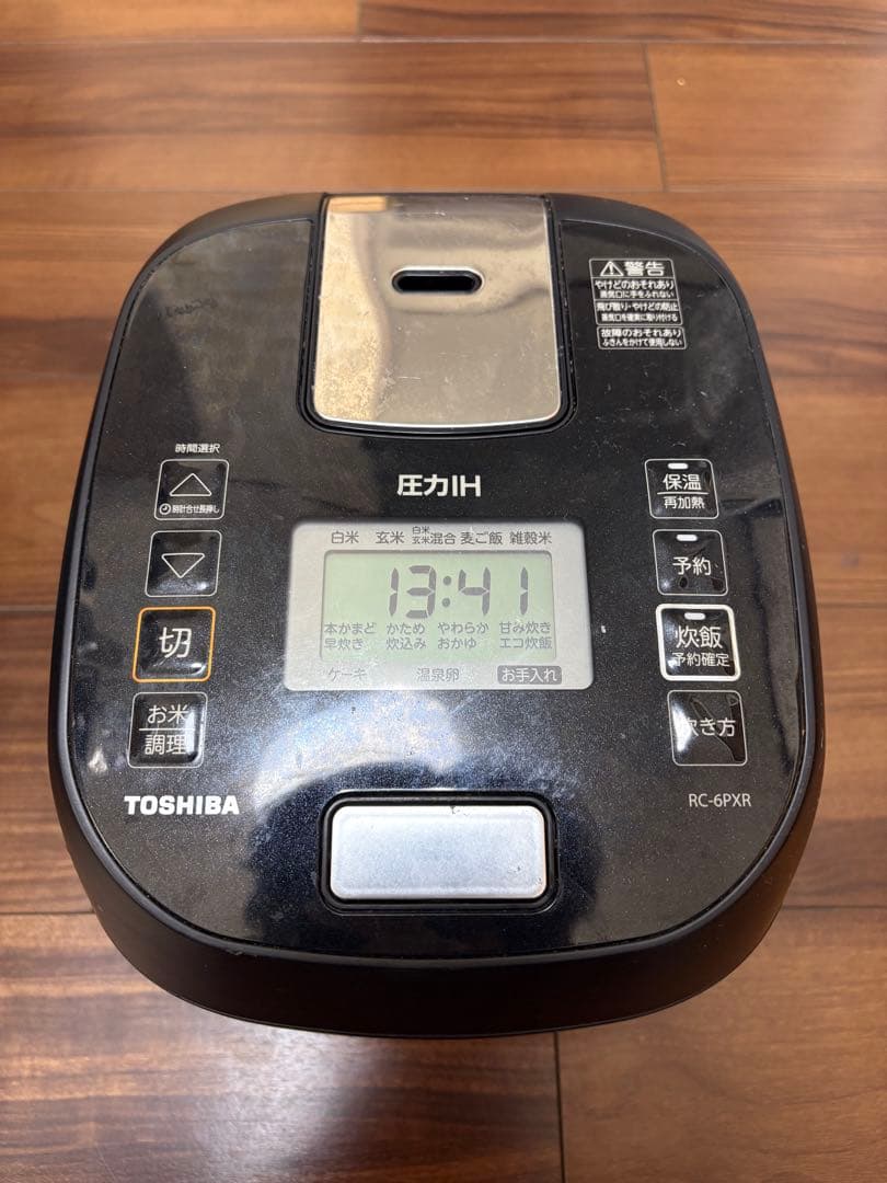 【残り7日‼️】TOSHIBA 圧力IH炊飯器 RC-6PXR ブラック