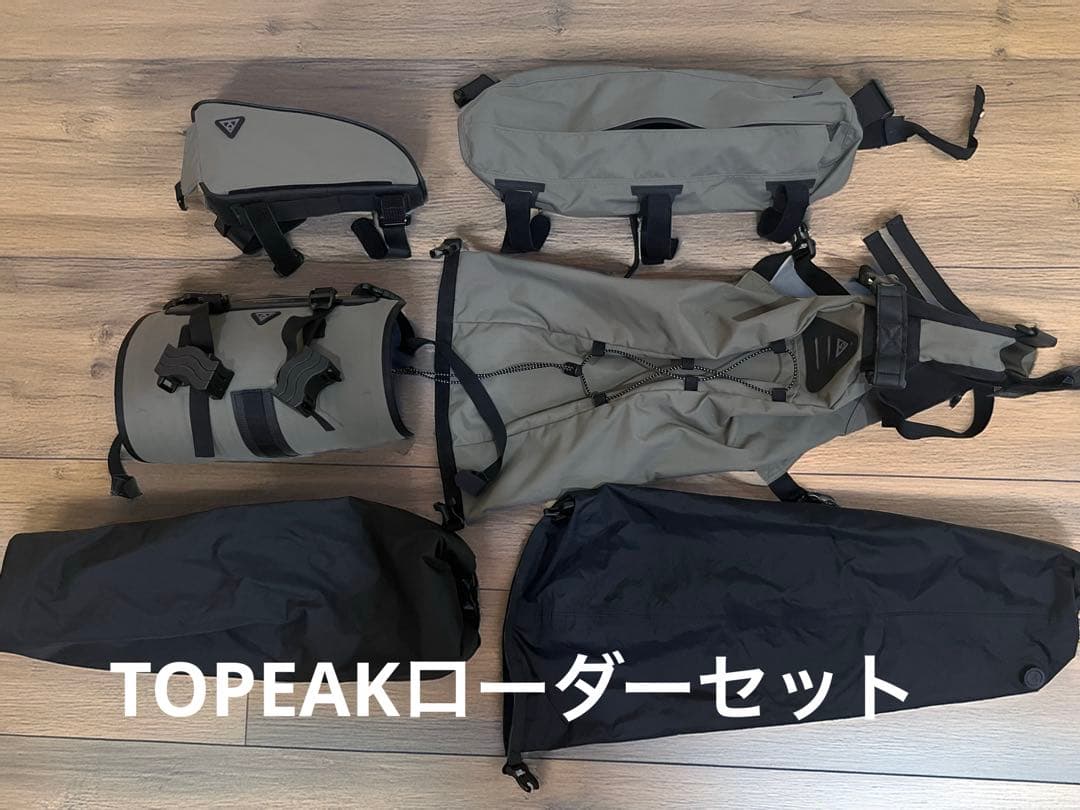 TOPEAK ロードバイク&MTB用ローダー4点セット