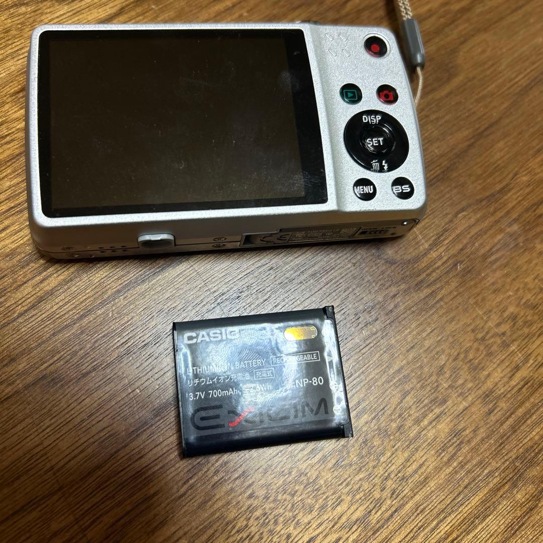 EX-Z550SRシルバー　カシオ