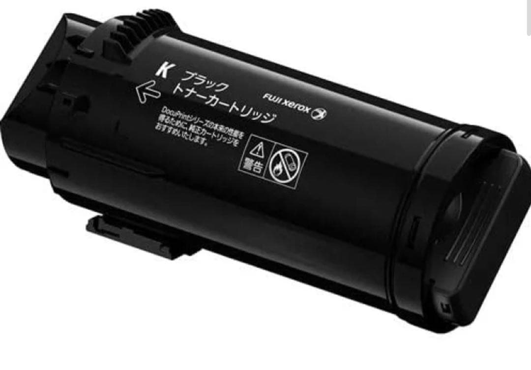 富士フイルムビジネスイノベーションジャパン CT203338 純正トナー