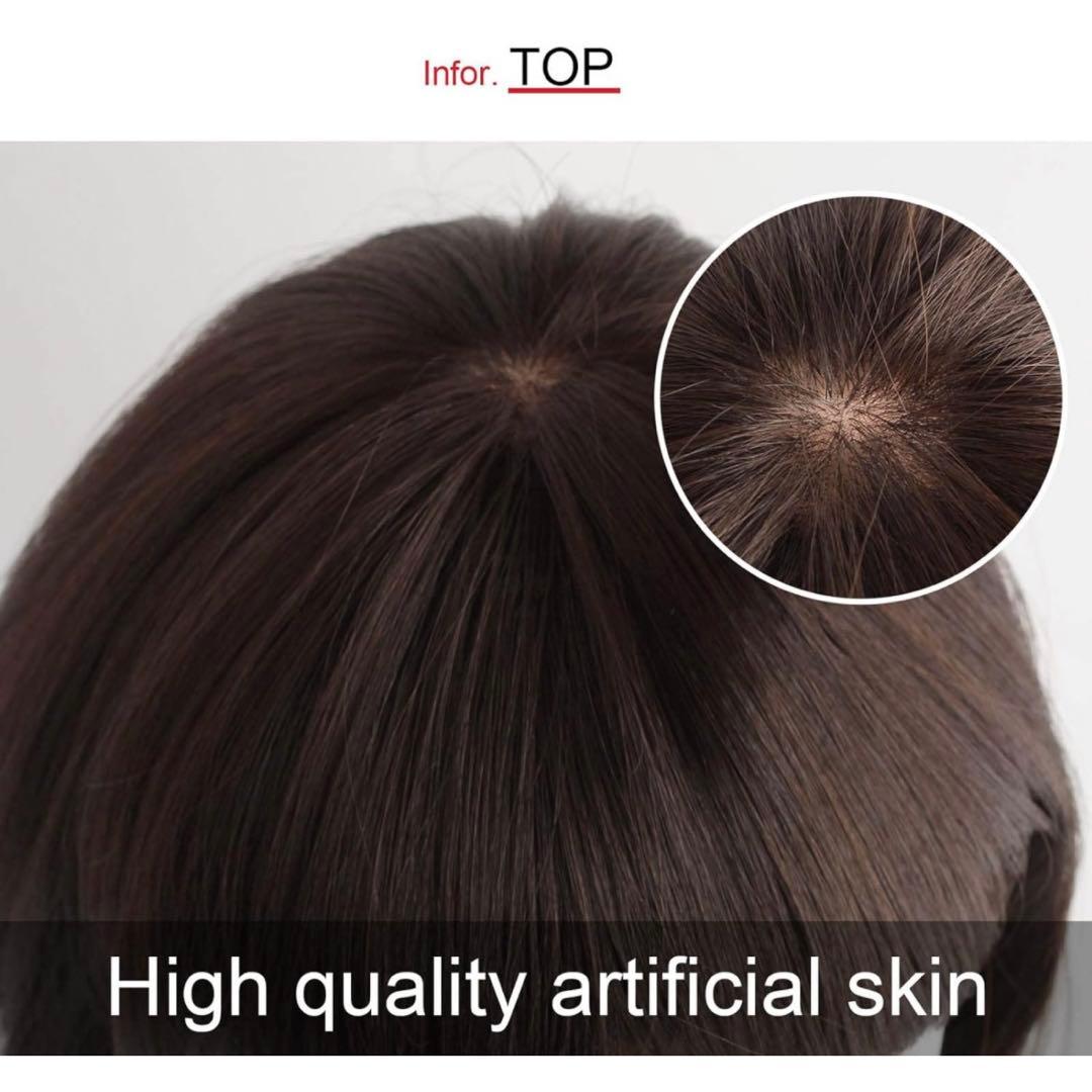 医療用 ウィッグ 人毛 ふんわり シルエット 可愛い 女性 デイリーウィッグ