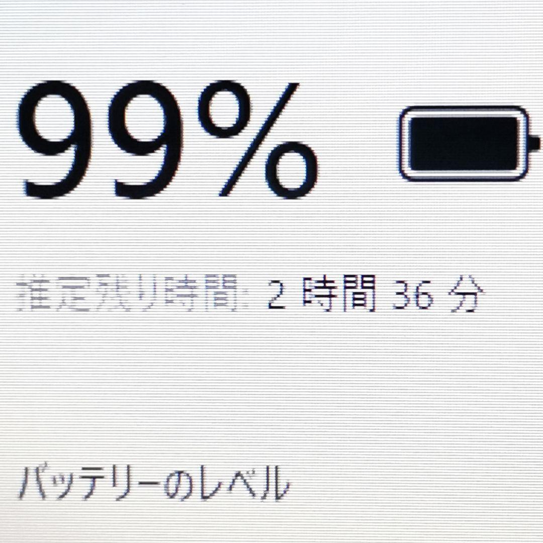 即戦力！ Windows11 ノートパソコン 安心の日本製✨ すぐに使えます！