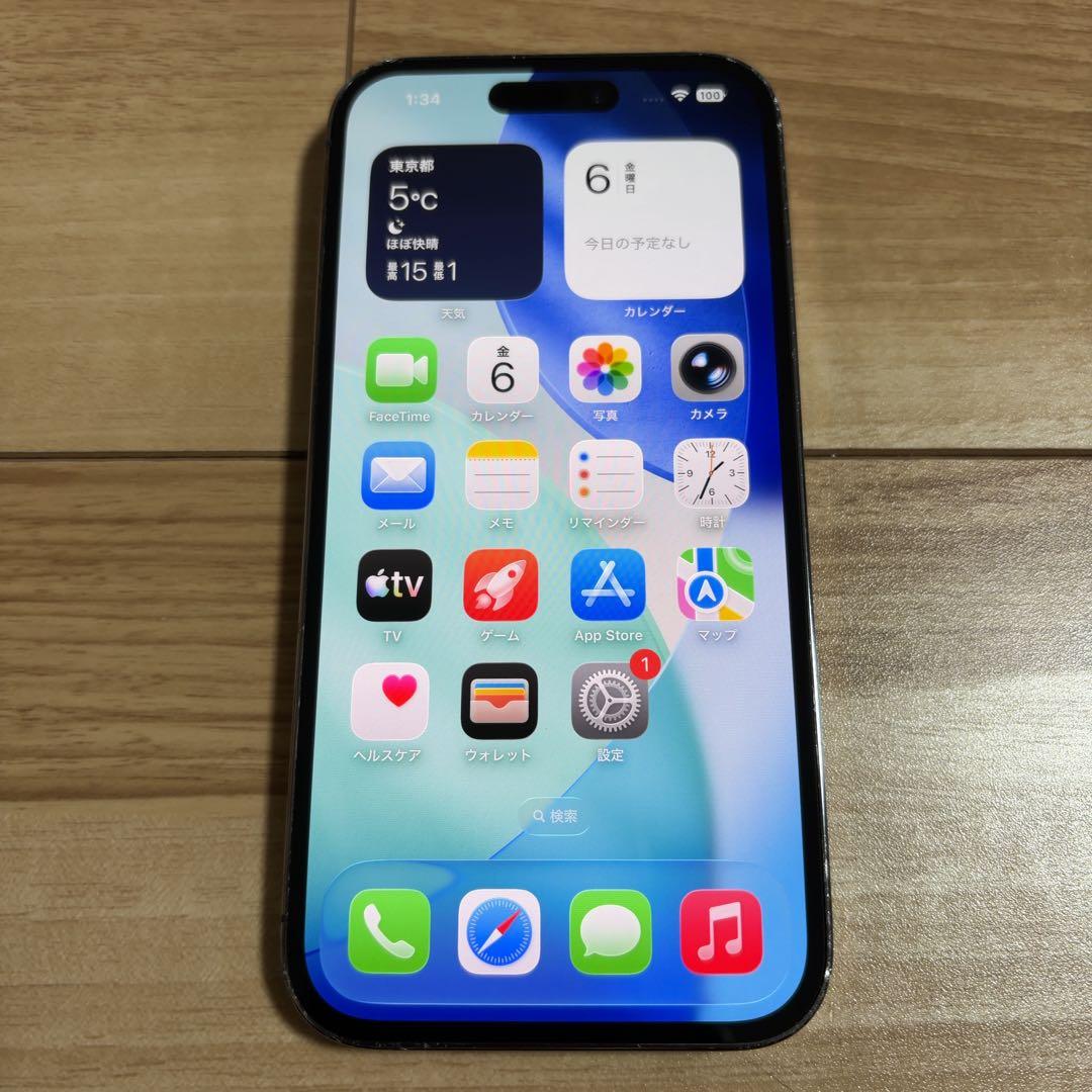 バッテリー新品 iPhone14 Pro 128GB ディープパープル