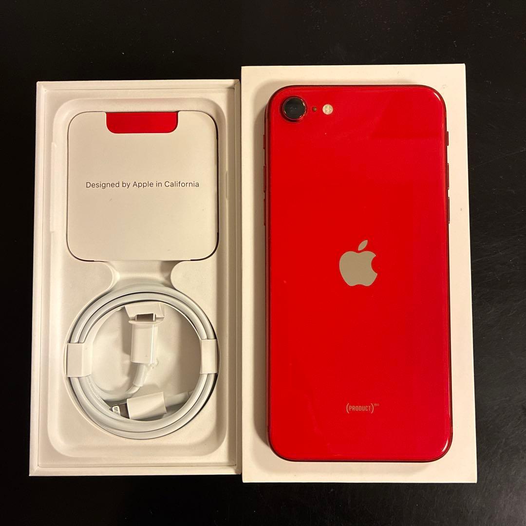 iPhone SE (第2世代) レッド 64GB iPhone SE2