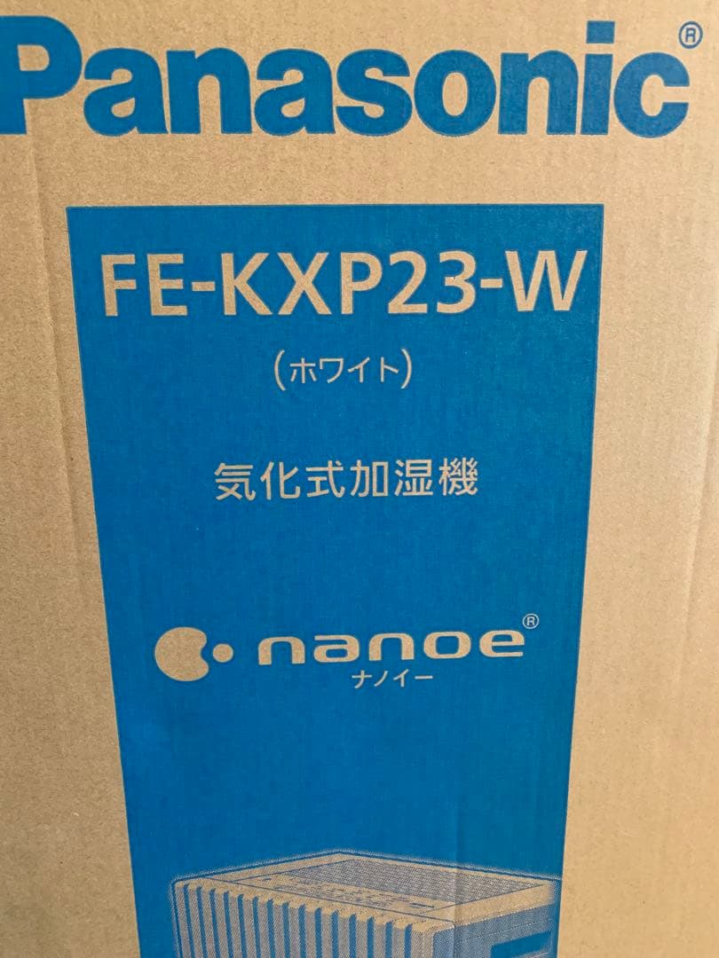 新品Panasonic FE-KXP23-W 業務用気化式加湿機　22年製
