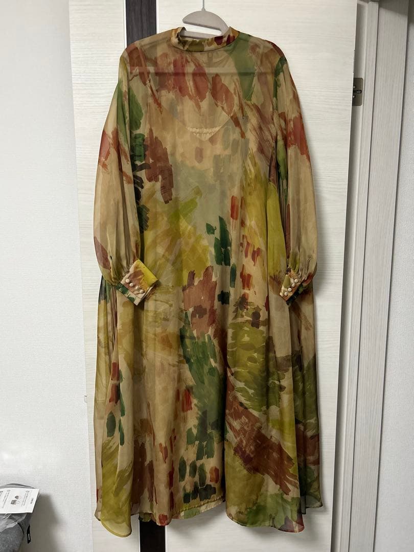 AMERI ★ UND WILLOW PAINT DRESS