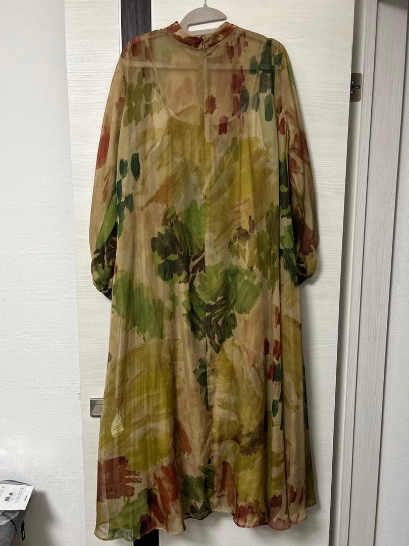 AMERI ★ UND WILLOW PAINT DRESS