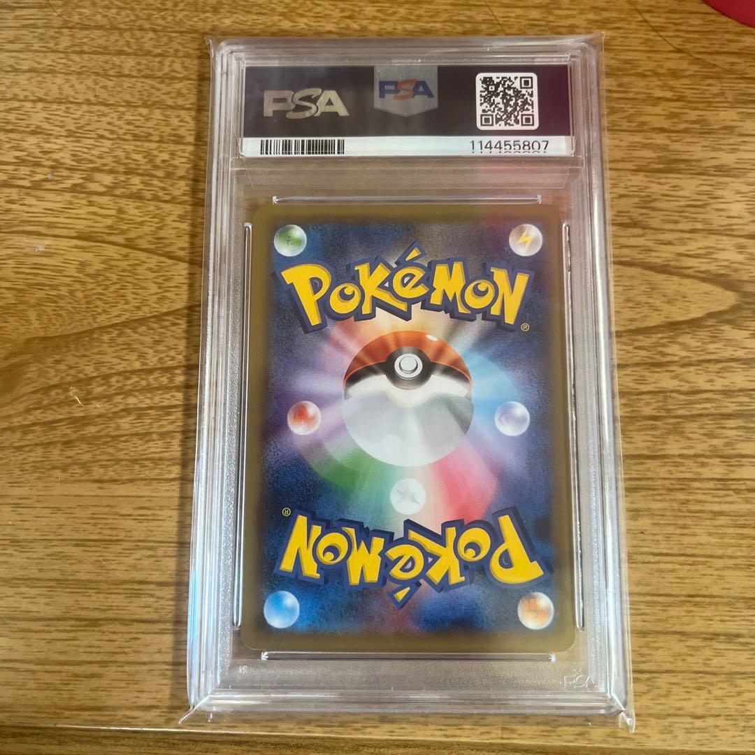 クララ SR 双璧のファイター (PSA10)