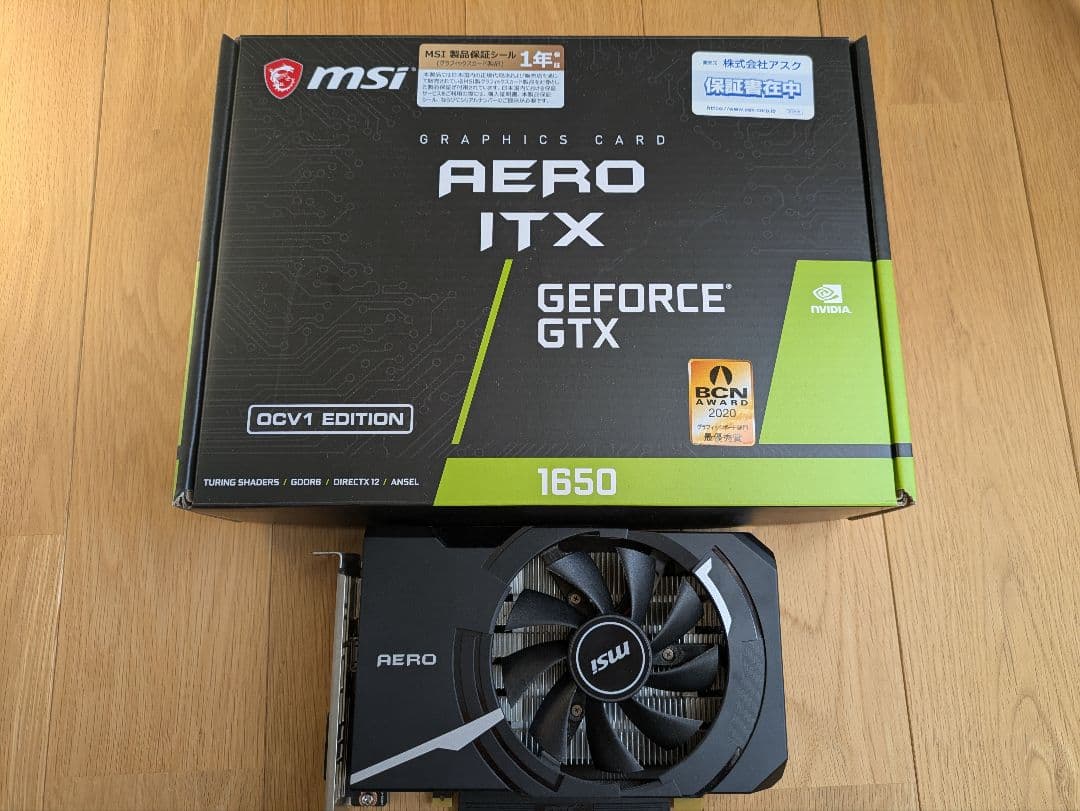 グラフィックボード・グラボ・ビデオカード MSI AERO GTX 1650 OC Edition