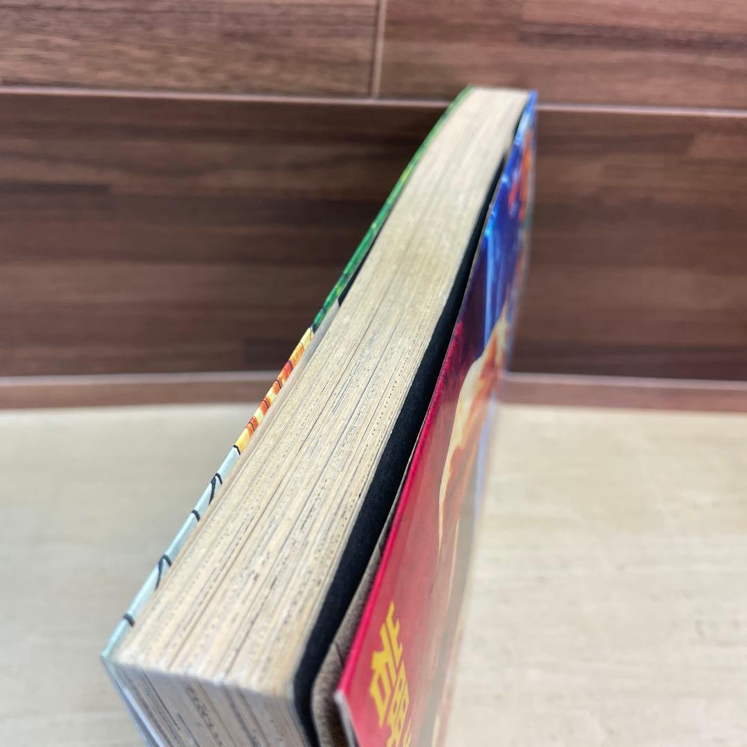 寄生獣　1巻　初版　1990年　PARASYTE