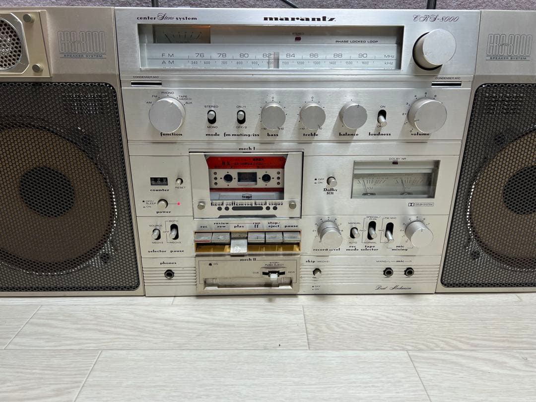 希少レトロmarantzマランツCRS-8000大型ラジカセ中古メンテナンス済み
