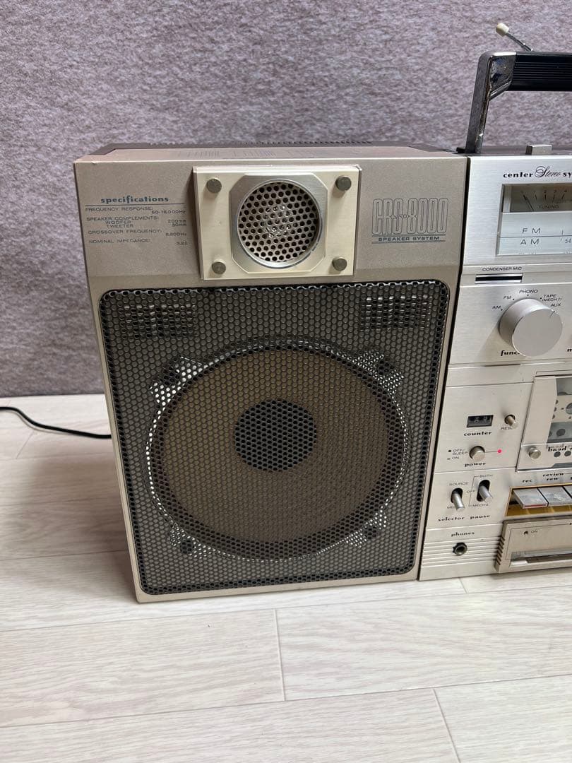 希少レトロmarantzマランツCRS-8000大型ラジカセ中古メンテナンス済み