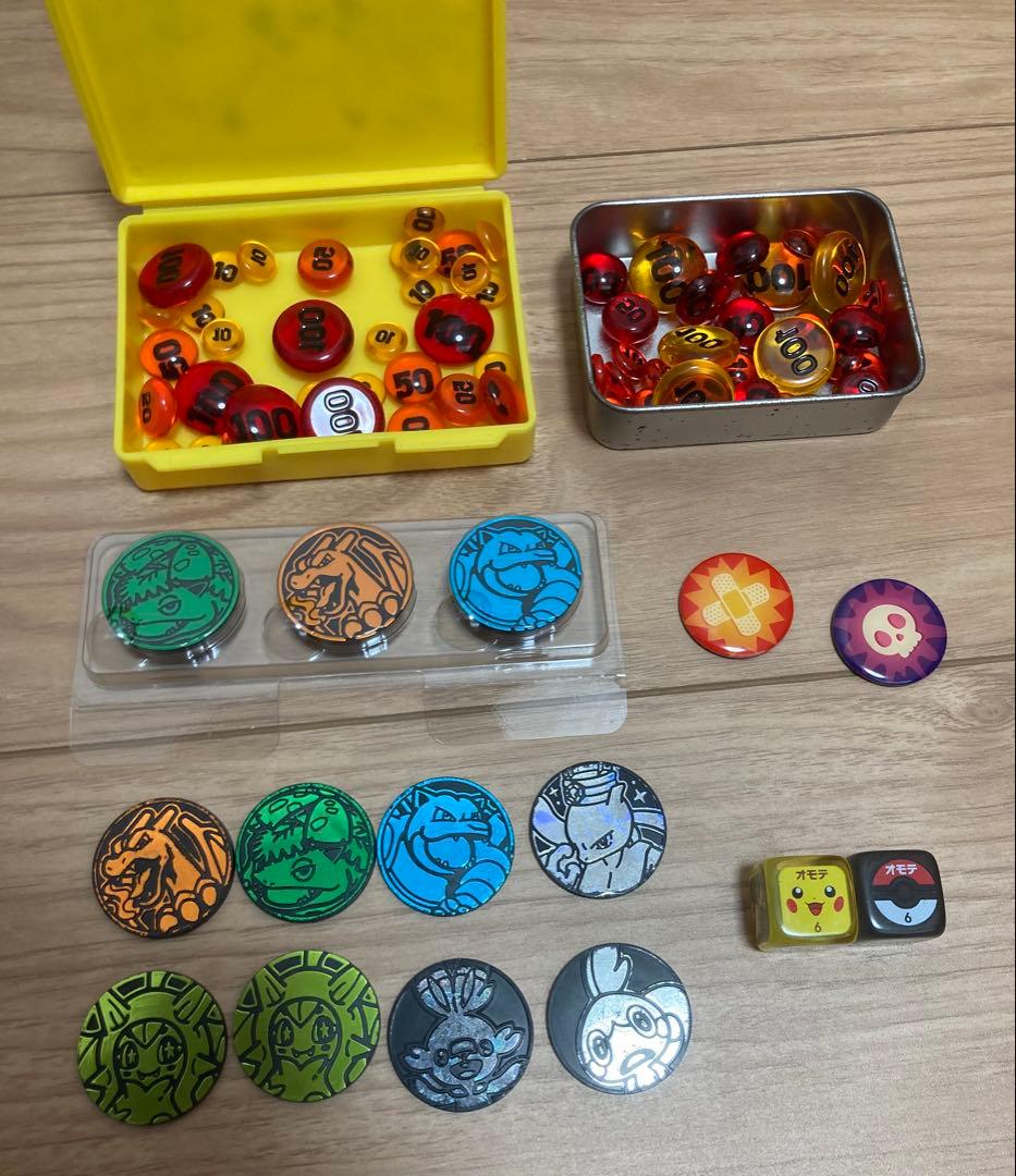 ポケモンカード　引退品　ポケカ　まとめ