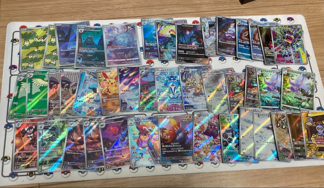 ポケモンカード　引退品　ポケカ　まとめ