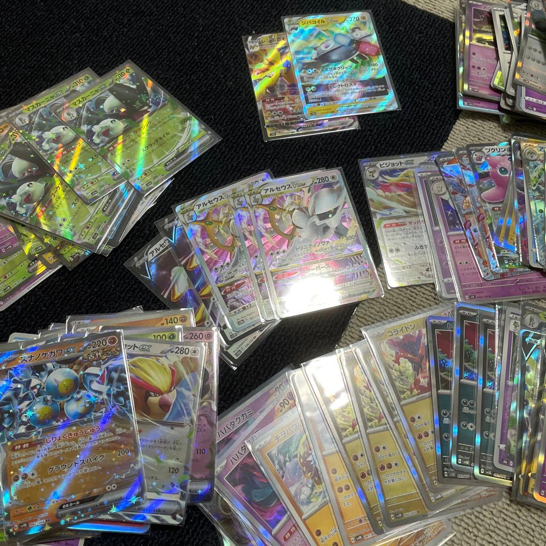 ポケカ　引退品　ダブルレア多数　かがやくフーディン