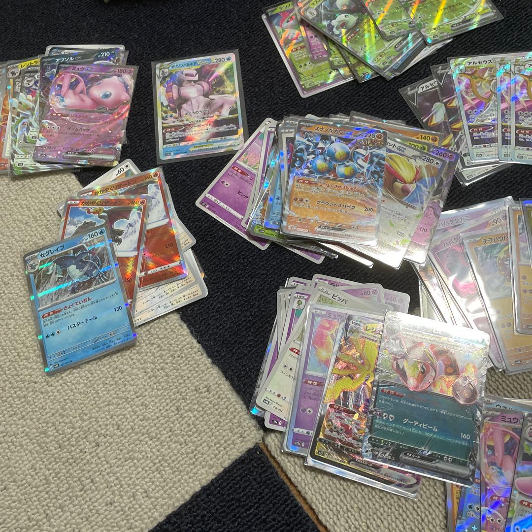 ポケカ　引退品　ダブルレア多数　かがやくフーディン