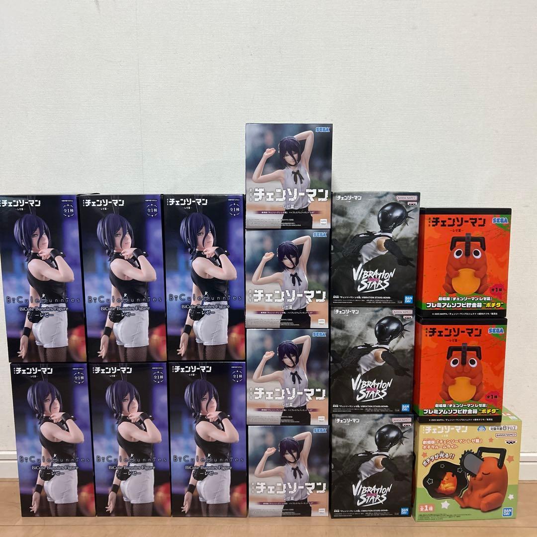 チェンソーマン レゼ BOMB ポチタ　フィギュア 16点セット