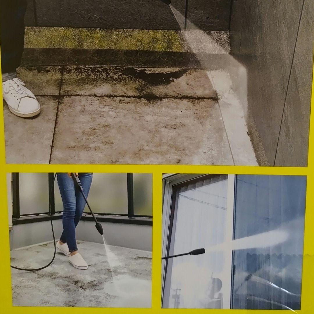 【新品未使用】ケルヒャーK2 サイレント高圧洗浄機 本体