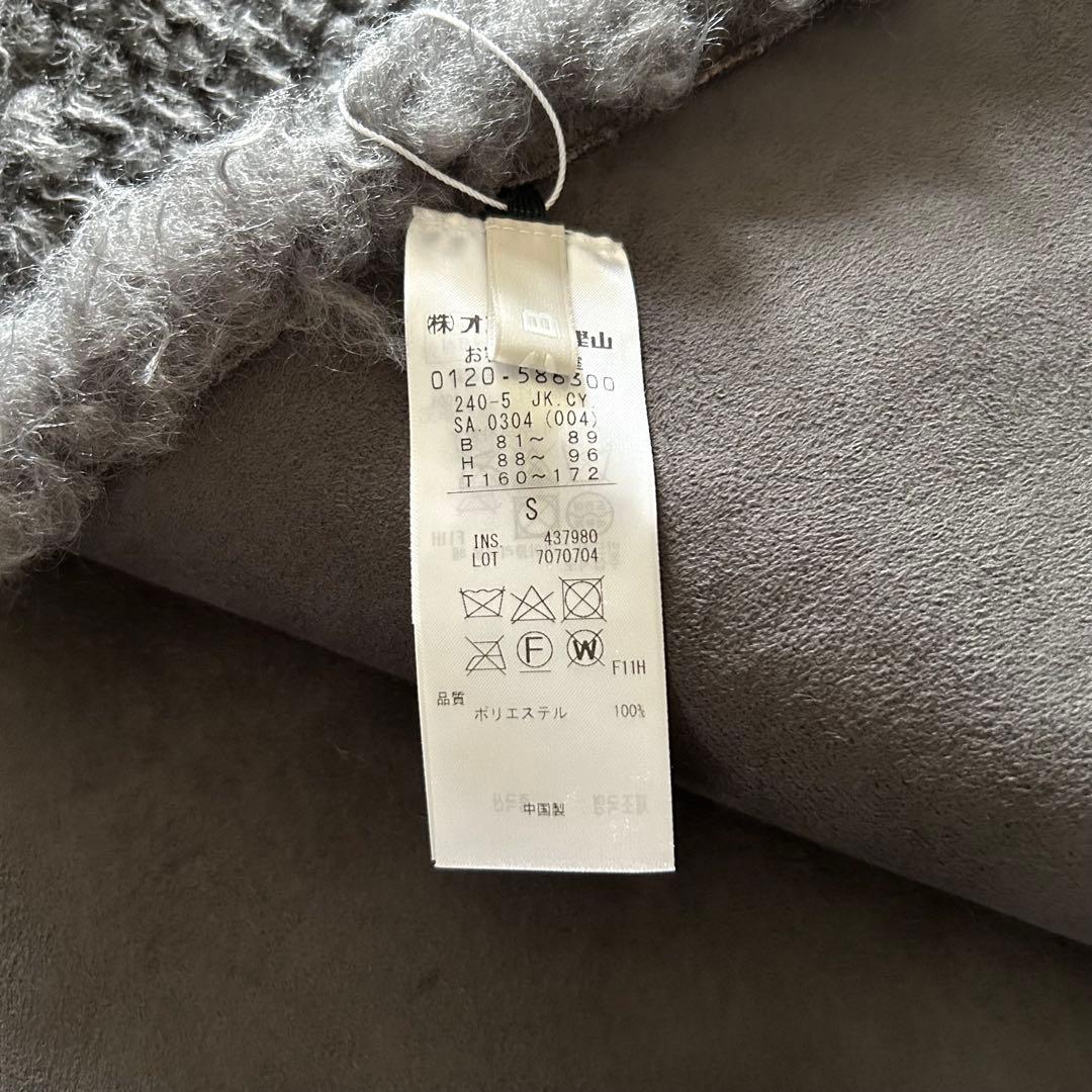 トップス akasato