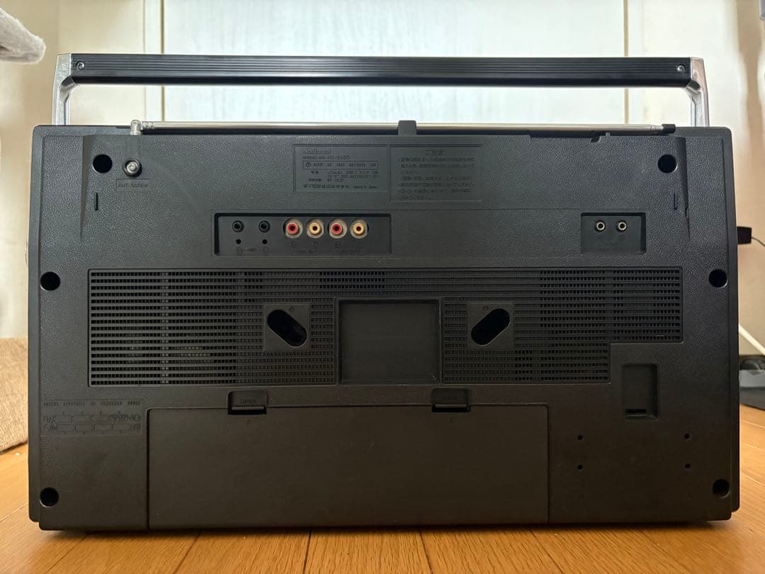 ナショナルラジカセ　RX–5160 美品レトロ