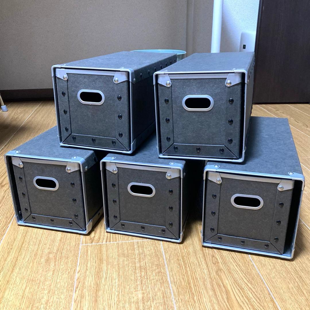 無印良品 硬質パルプボックス 5個