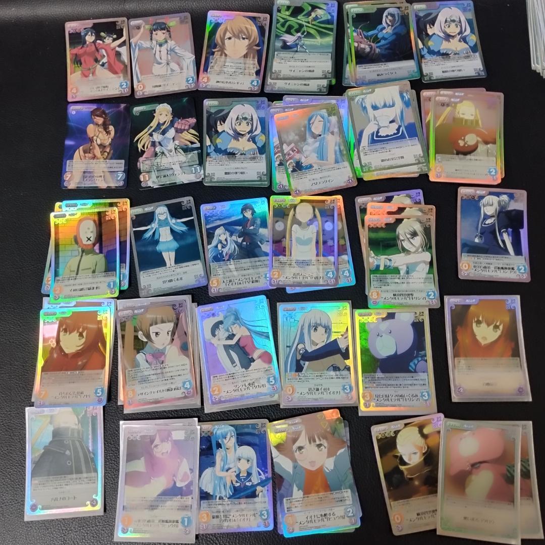 chaos　TCG　SR、SCのみセット　約150～枚セット
