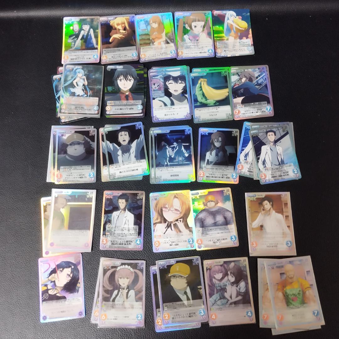 chaos　TCG　SR、SCのみセット　約150～枚セット