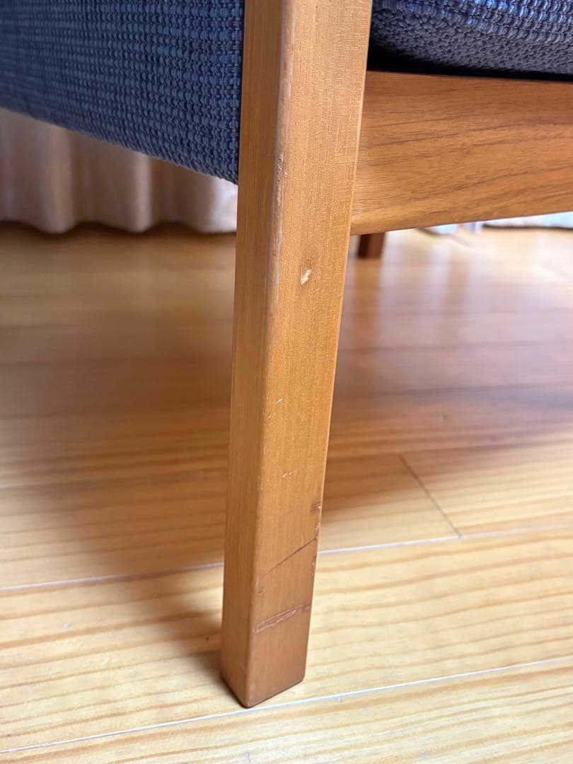 天童木工　剣持勇デザイン研究所 チェア　アームチェア　イージーチェア　ソファ