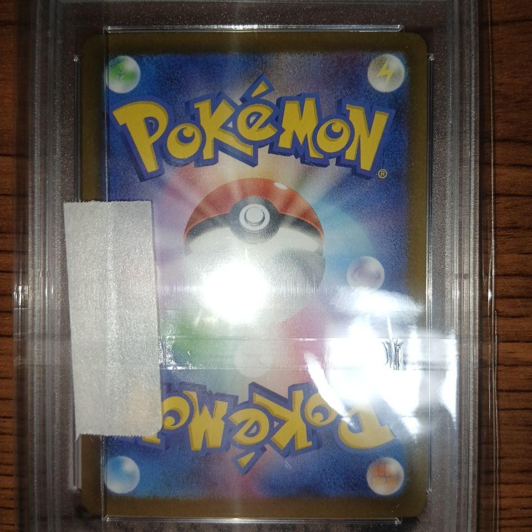 M*i様 イーブイex パラソルおねえさん各SAR,イーブイSV-P