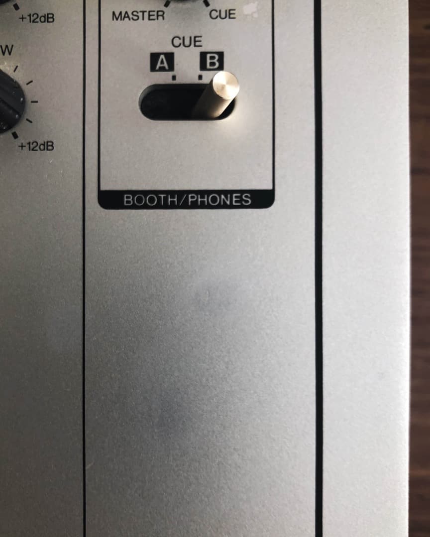 【orihekat】Technics SH-DJ1200 ミキサー③