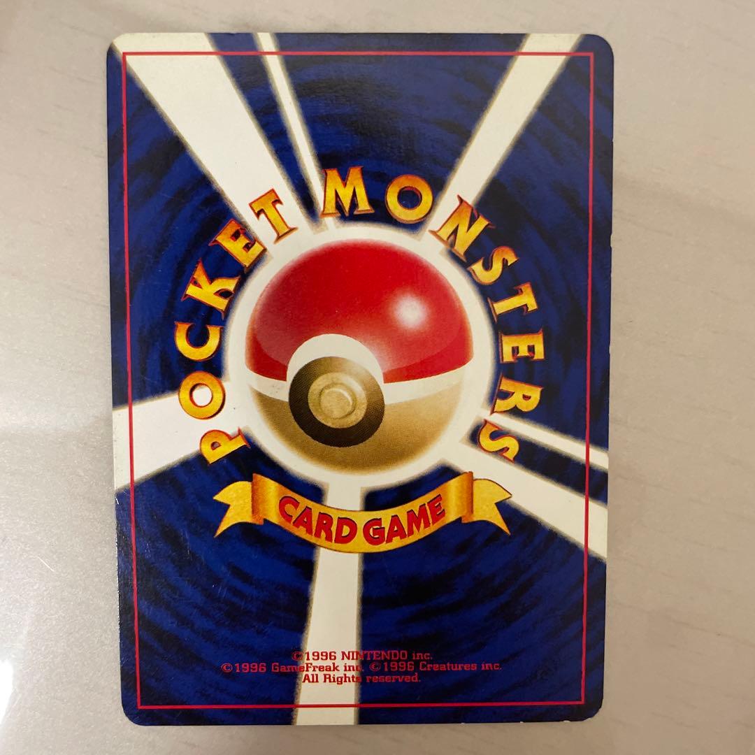 R*p様 N*e様 ポケカ　ポケモンカード　旧裏　ルギア　No.249 エレメン