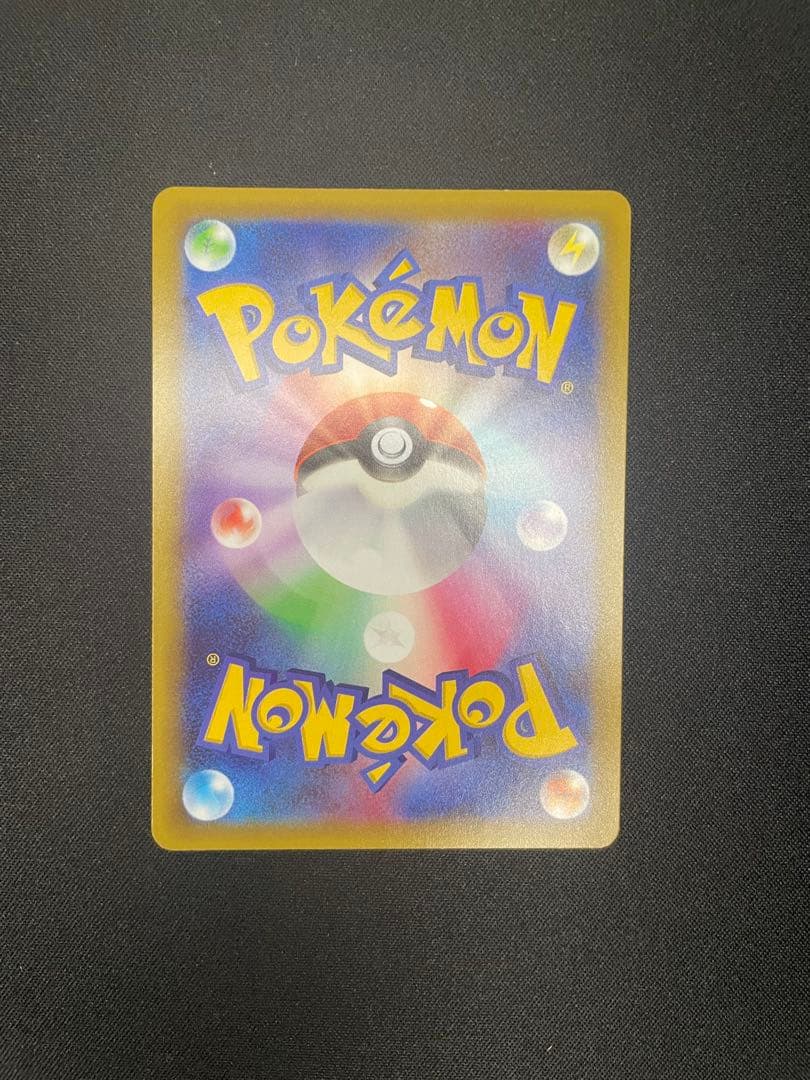 レシラム 25th PROMO