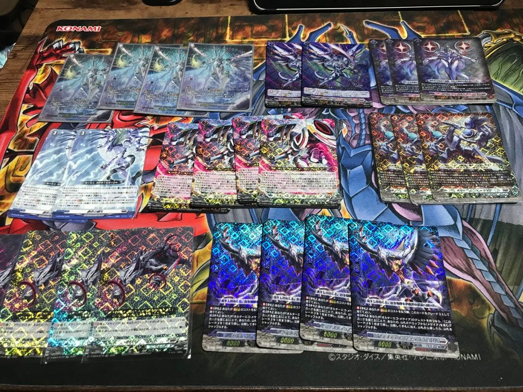 ヴァンガード メサイア デッキ ホロ多め デッキパーツその他おまけセット