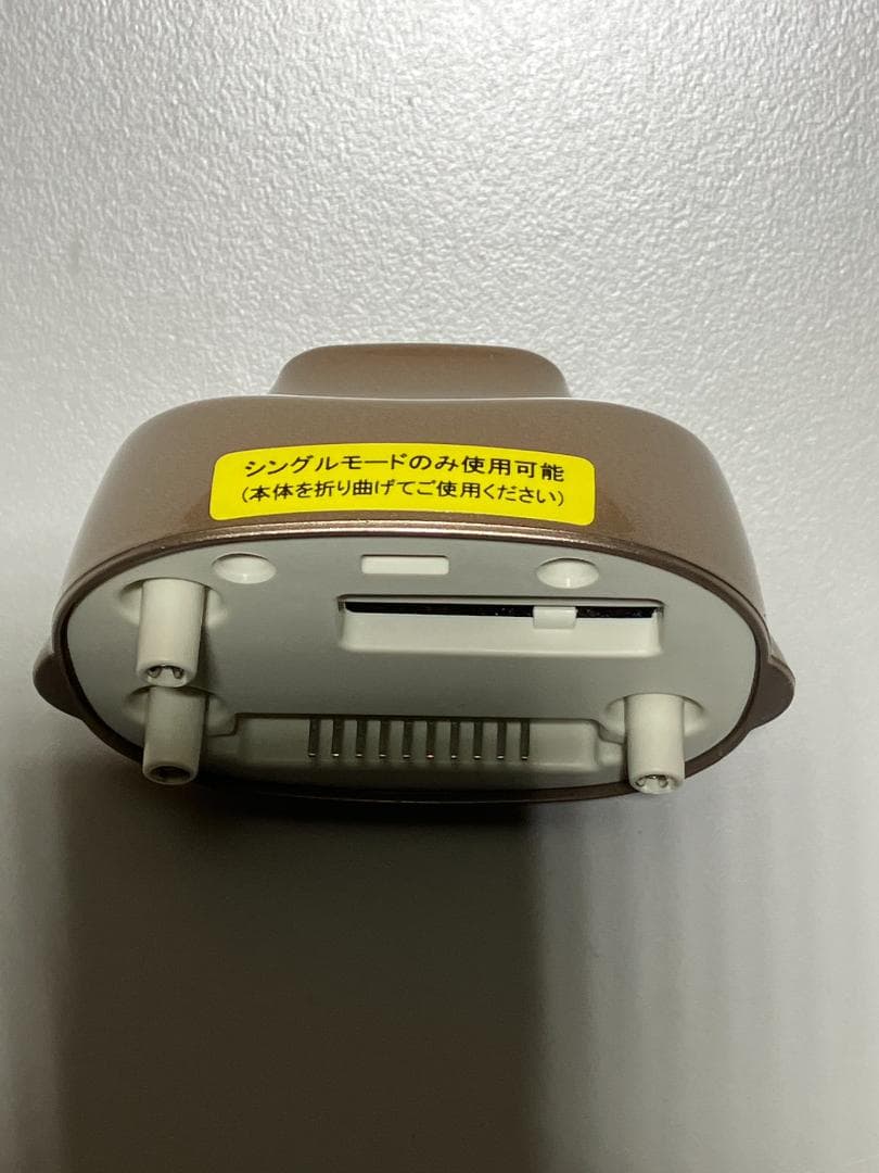 YAMAN レイボーテ RフラッシュダブルVIタイプ SA-492#Y372