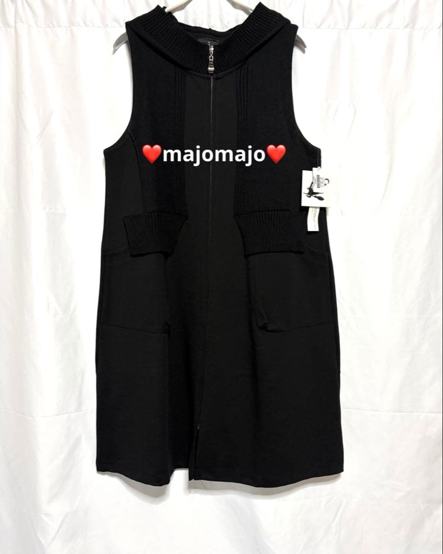 ⭐️新品タグ付⭐️マジョマジョ⭐️majo majo⭐️ロング ジレ⭐️ジャンスカにも⭐️