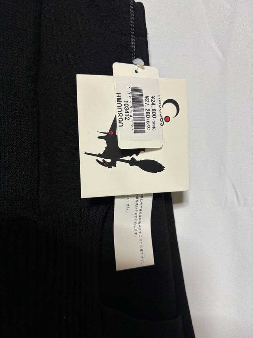 ⭐️新品タグ付⭐️マジョマジョ⭐️majo majo⭐️ロング ジレ⭐️ジャンスカにも⭐️