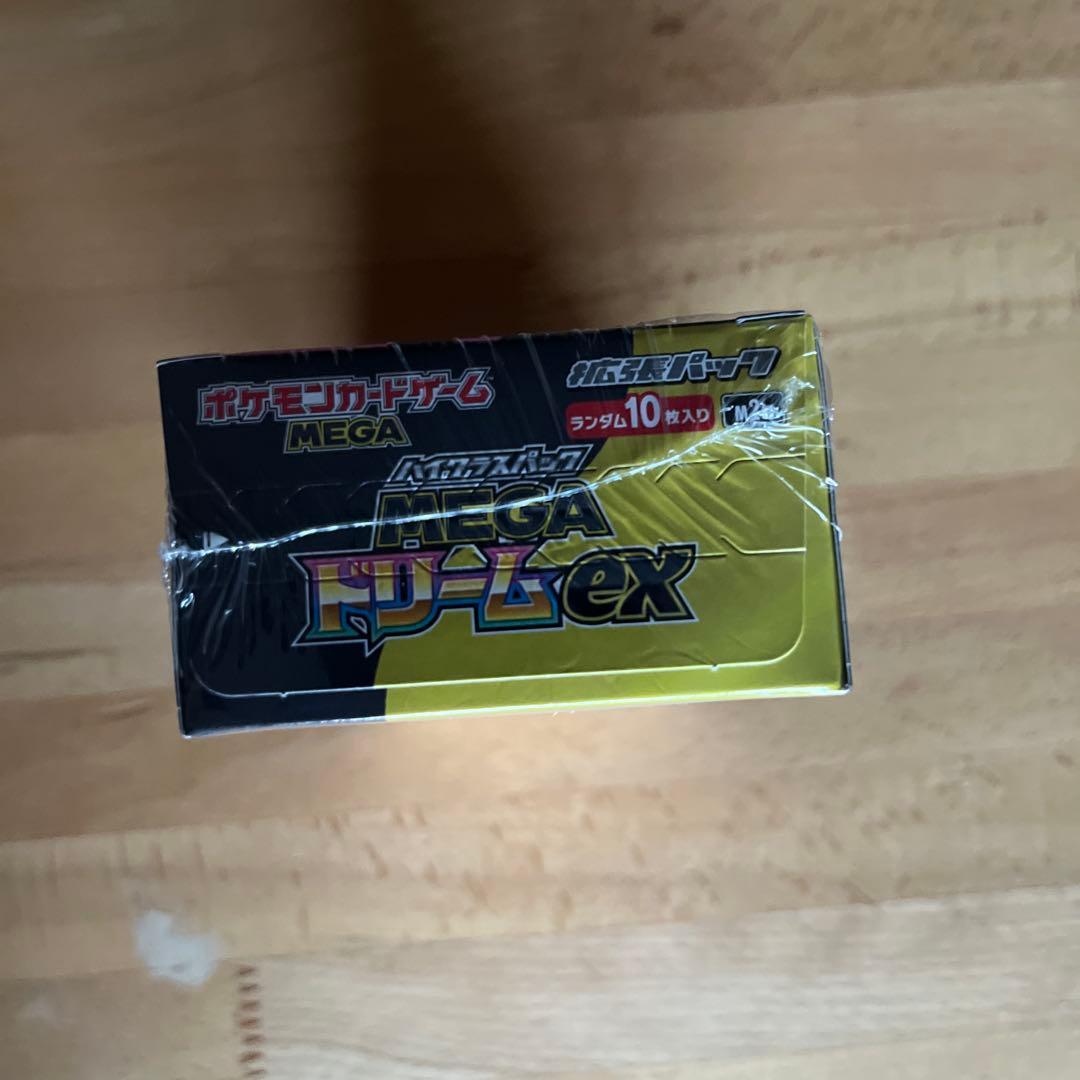 【シュリンク付き】ポケモンカード MEGAドリームEX 1BOX