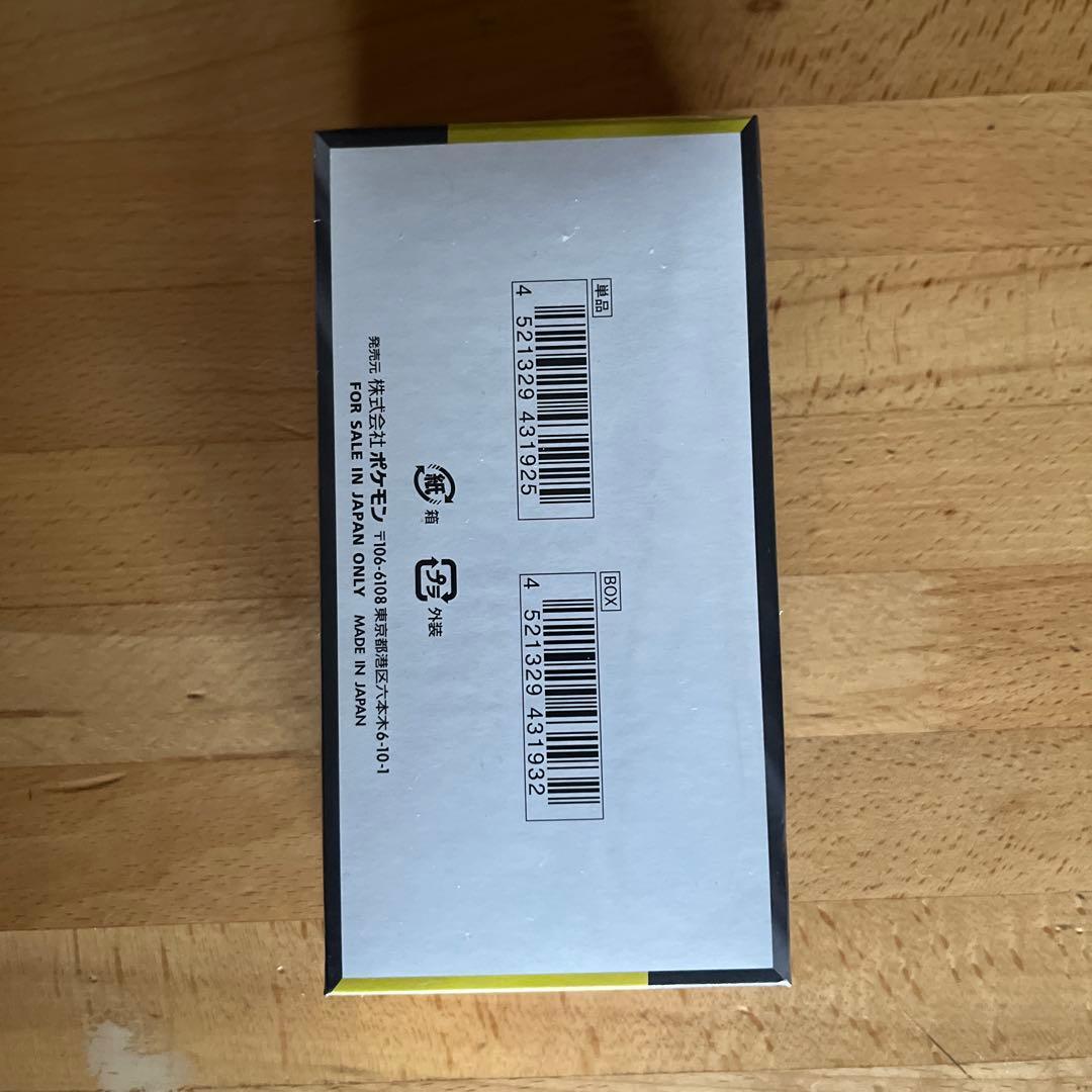 【シュリンク付き】ポケモンカード MEGAドリームEX 1BOX