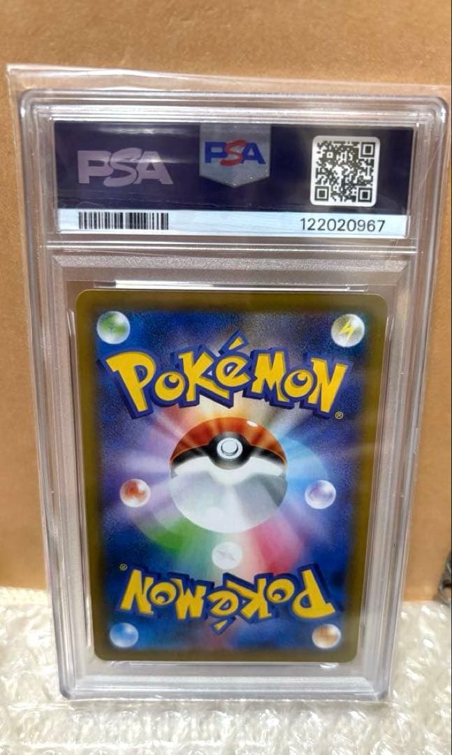 【PSA10】サナ sr #077/067